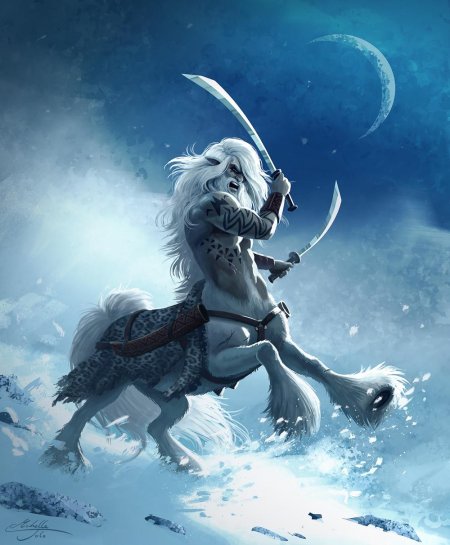 Кентавры раса