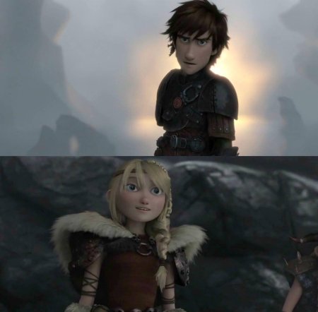 Иккинг и астрид