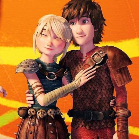 Астрид и иккинг