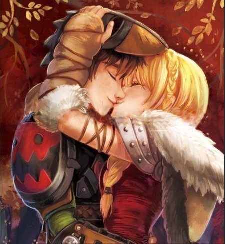 Иккинг и астрид любовь