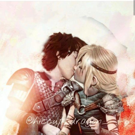 Иккинг и астрид