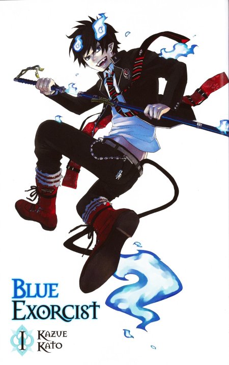 Синий экзорцист манга обложка