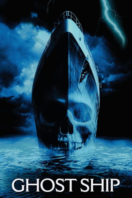 Корабль призрак 2002