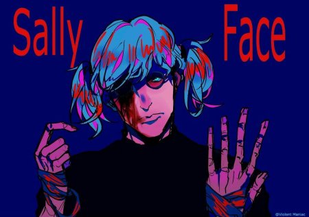 Салли фейс