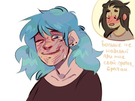 Ларри салли фейс