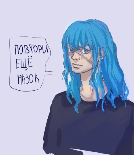 Ларри джонсон sally race