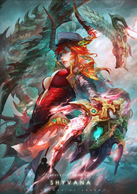 Legend of the cryptids драконы