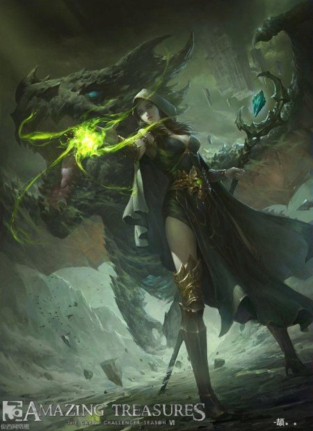 Legend of the cryptids некромант