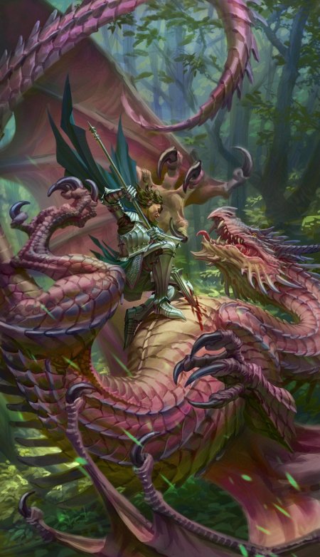 Изера дракон