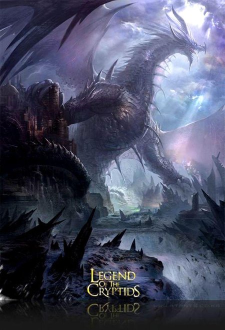 Legend of the cryptids драконы