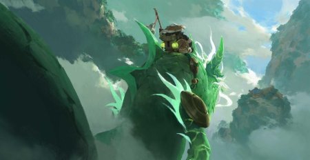 Чэнь буйный портер