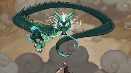 Юй-лун нефритовая змея