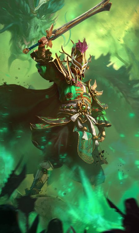 Юань бо вархаммер