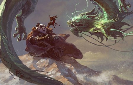 Дракон арт фэнтези