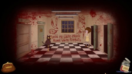Игра fran bow