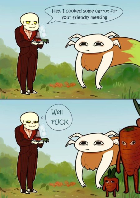 Френ боу итворд