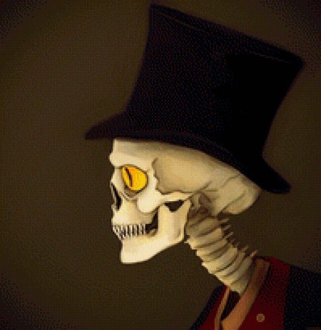 Френ боу итворд