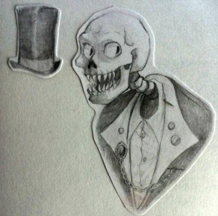 Френ боу итворд