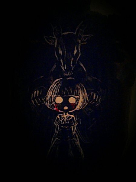 Ремор фрэн боу