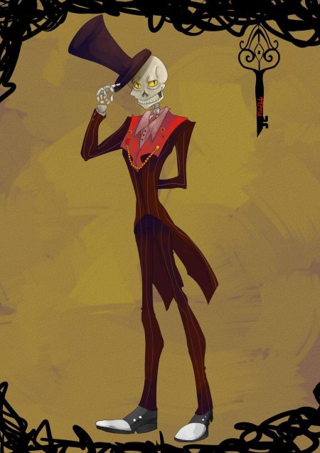 Френ боу итворд