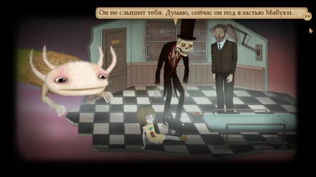 Фрэн боу финал