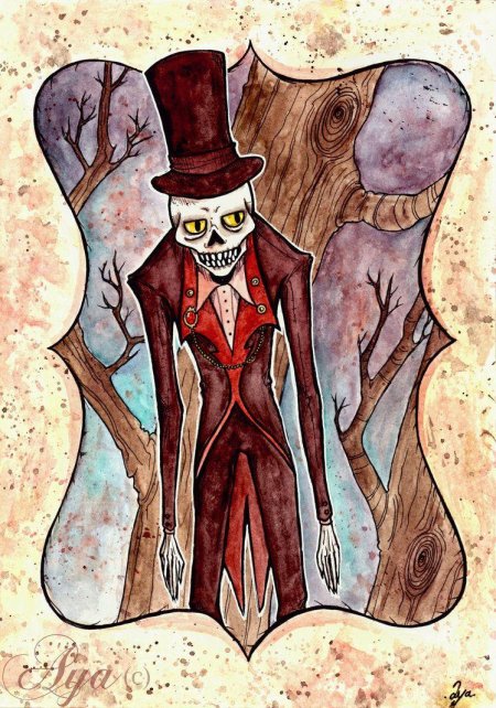 Френ боу итворд