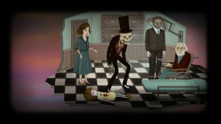 Френ боу итворд