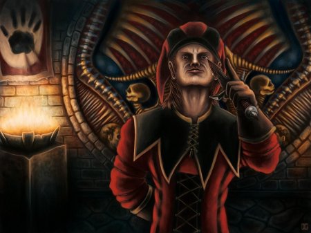 Цицерон темное братство