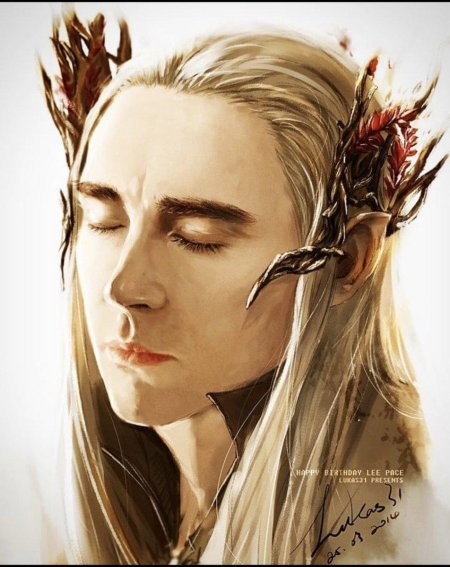 Ли пейс трандуил