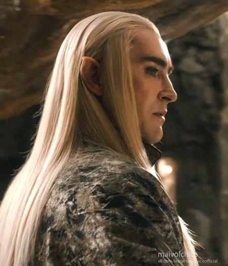 Трандуил ли пейс