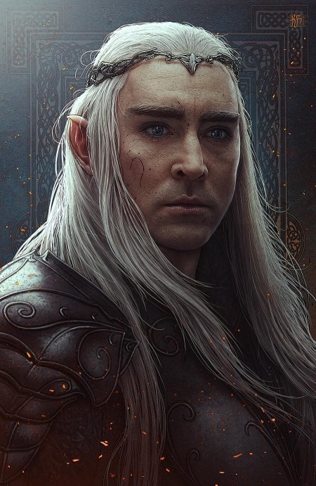 Ли пейс трандуил