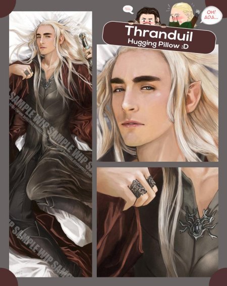 Трандуил хоббит молодой