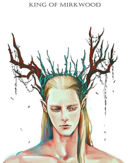 Трандуил ороферион