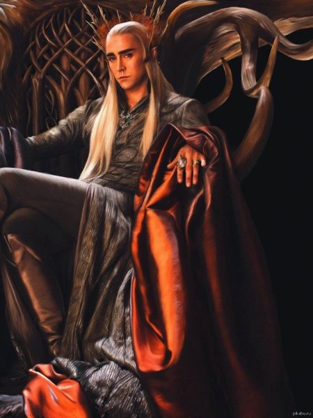 Ли пейс трандуил