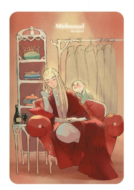 Трандуил и леголас