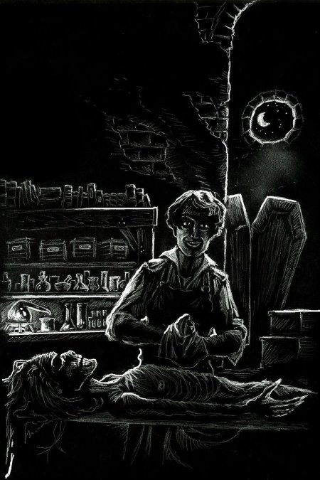 Доктор пеллинор уортроп