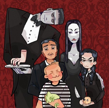 Семейка аддамс