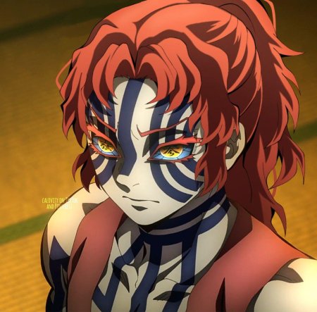 Клинка рассекающего демонов