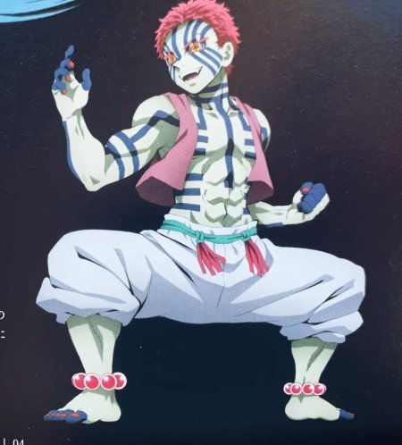 Аказа клинок рассекающий демонов