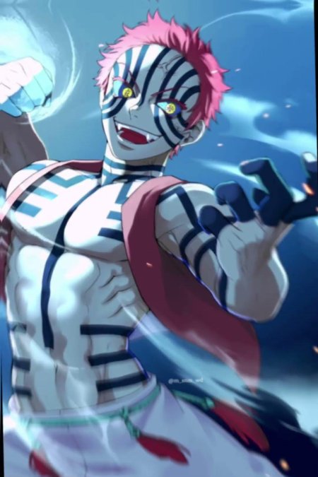 Акадза клинок рассекающий демонов