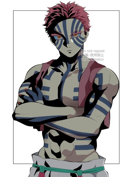 Аказа клинок рассекающий демонов