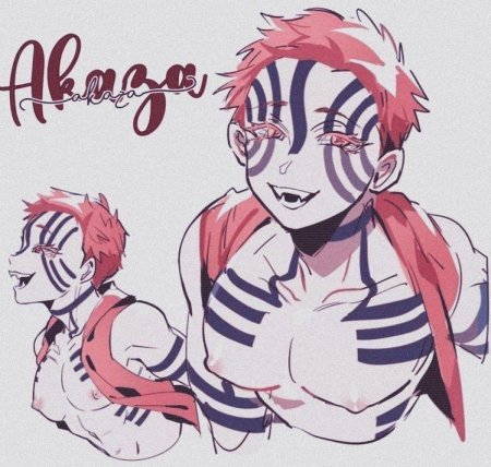 Клинок рассекающий демонов аказа