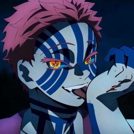 Аказа клинок рассекающий демонов