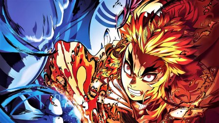 Ренгоку и аказа