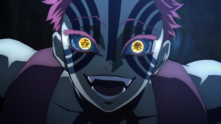 Клинок рассекающий демонов демон