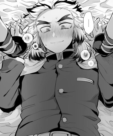 Ренгоку кёджуро