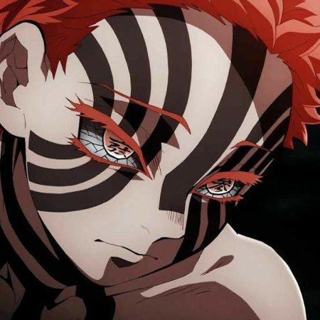 Аказа клинок рассекающий демонов