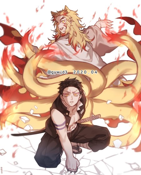 Аказа и кёджуро