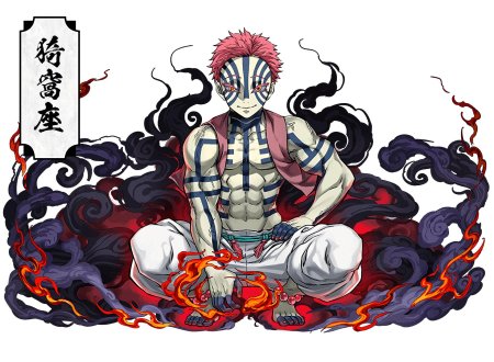 Клинок рассекающий демонов аказа