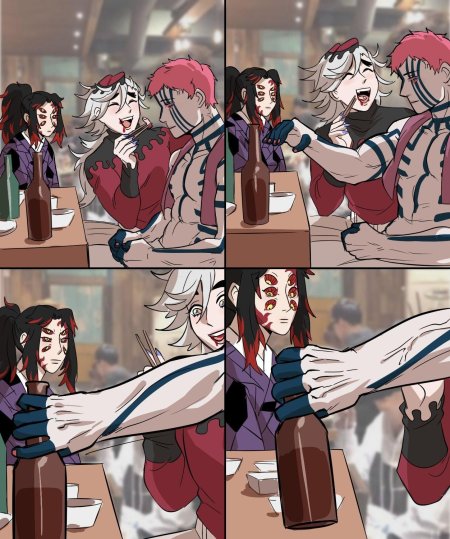 Доума клинок рассекающий демонов